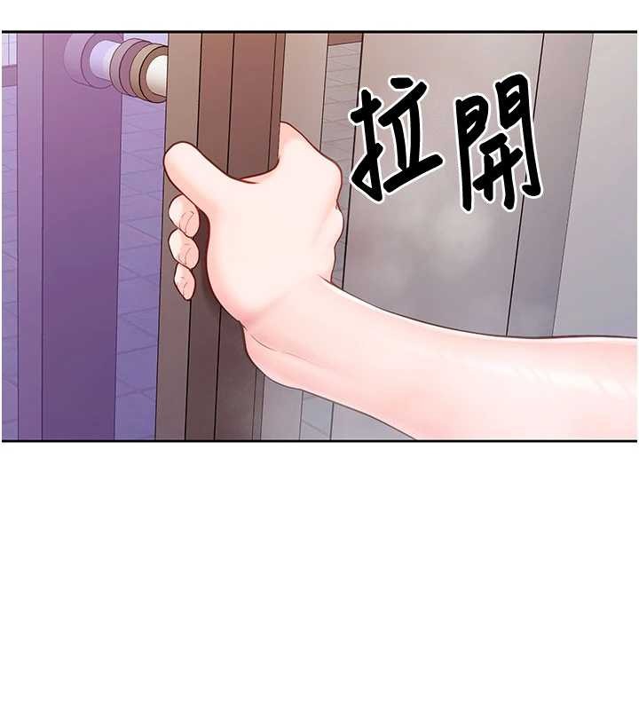 第30话-启翔哥&hearts;插爆我吧-报告女班长:一根突起-TwoJ,喀唦喀唦31,帕噗（第14张）