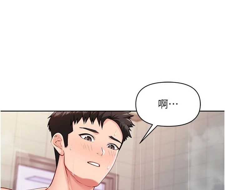 第31话-砲队长的挑逗-报告女班长:一根突起-TwoJ,喀唦喀唦31,帕噗（第18张）
