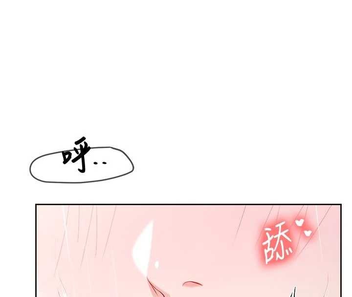 第31话-砲队长的挑逗-报告女班长:一根突起-TwoJ,喀唦喀唦31,帕噗（第24张）