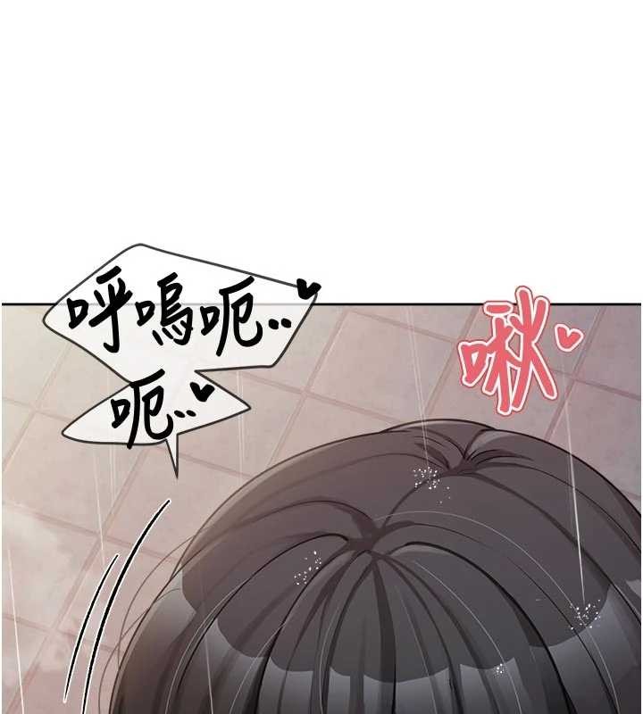 第31话-砲队长的挑逗-报告女班长:一根突起-TwoJ,喀唦喀唦31,帕噗（第26张）