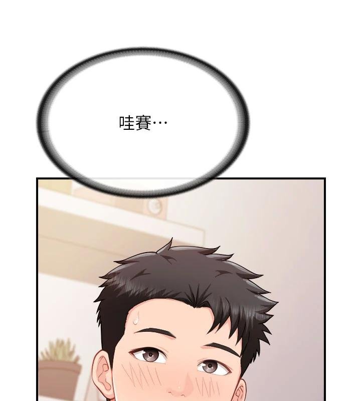 第32话-慾火焚身的姐姐&hearts;-报告女班长:一根突起-TwoJ,喀唦喀唦31,帕噗（第14张）