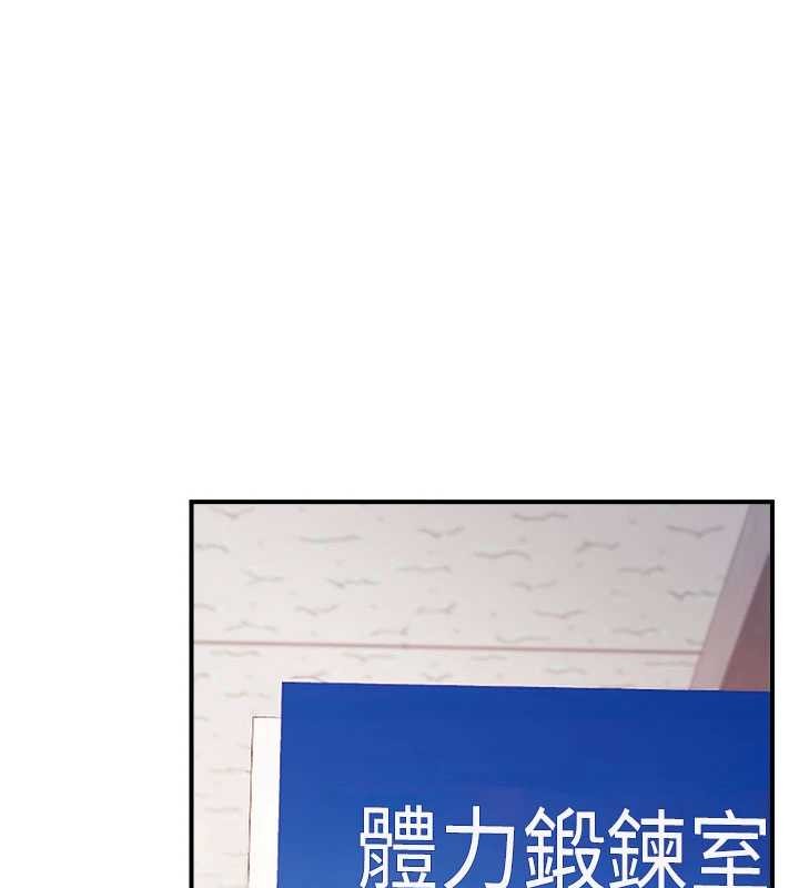 第33话-性福的军中生活-报告女班长:一根突起-TwoJ,喀唦喀唦31,帕噗（第3张）