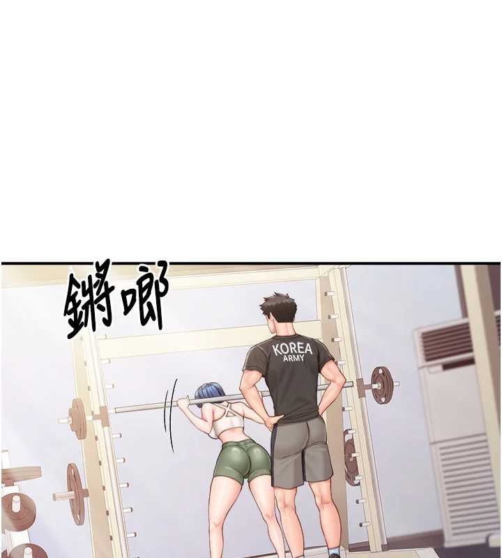 第33话-性福的军中生活-报告女班长:一根突起-TwoJ,喀唦喀唦31,帕噗（第5张）