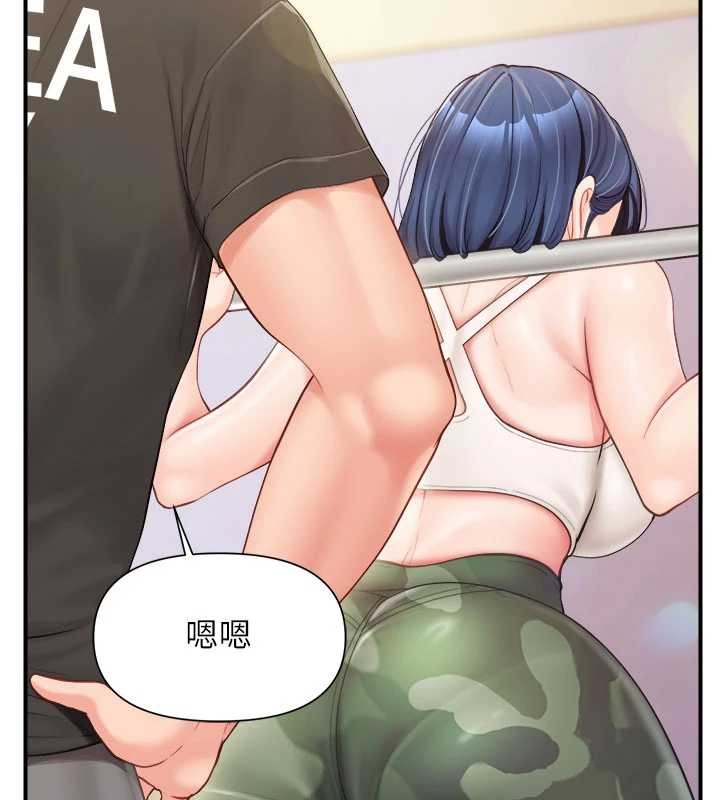 第33话-性福的军中生活-报告女班长:一根突起-TwoJ,喀唦喀唦31,帕噗（第7张）
