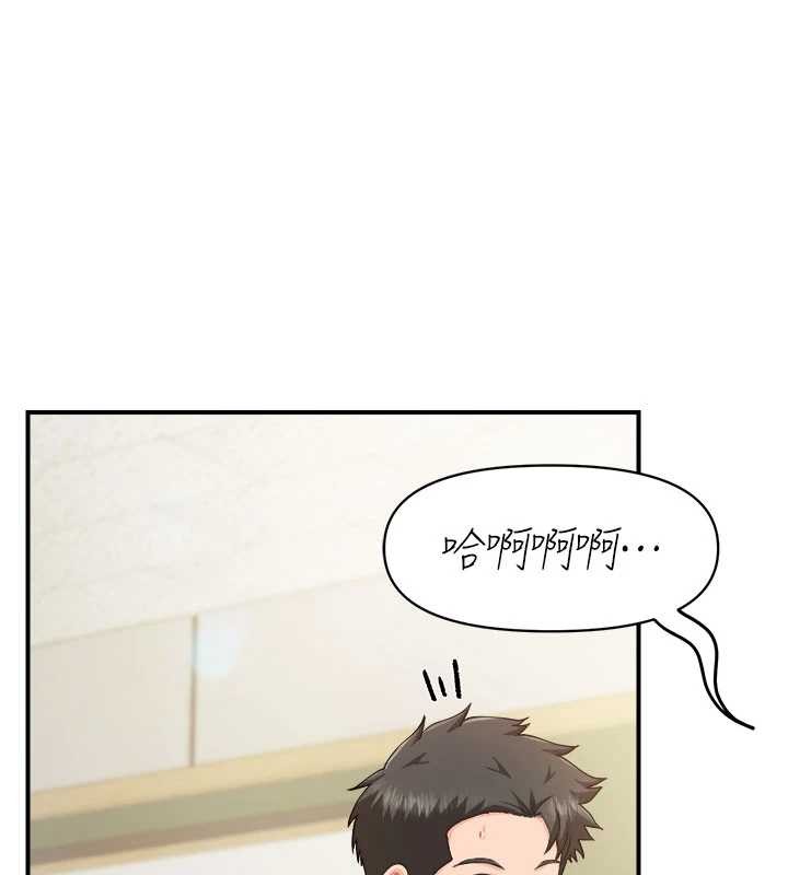 第34话-和正妹同梯的休假-报告女班长:一根突起-TwoJ,喀唦喀唦31,帕噗（第1张）