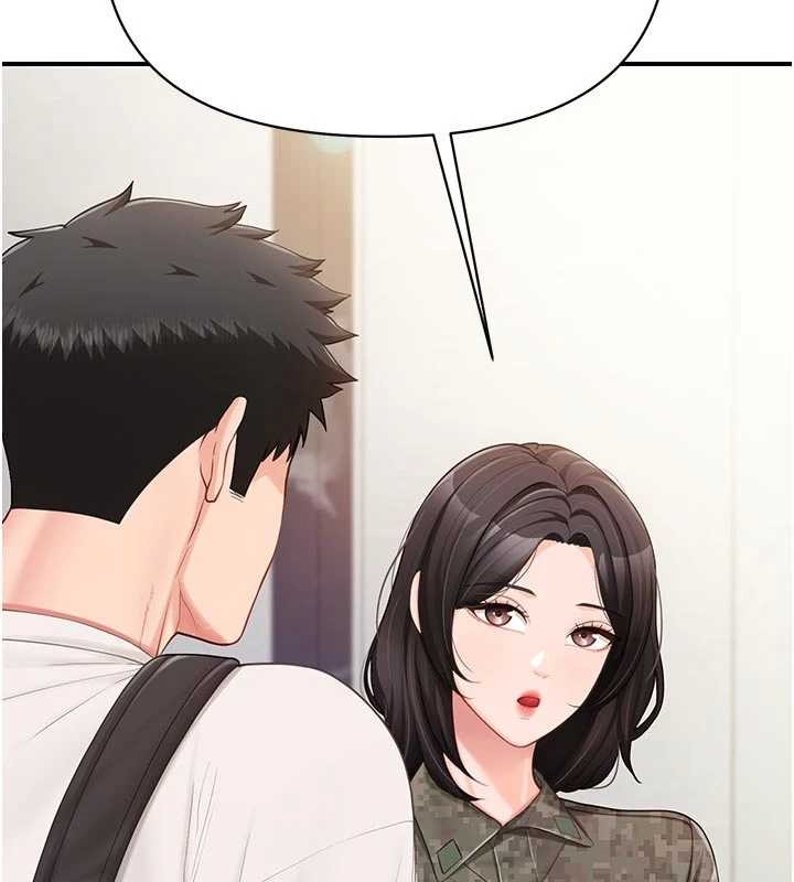第35话-孤男寡女共度春宵-报告女班长:一根突起-TwoJ,喀唦喀唦31,帕噗（第17张）