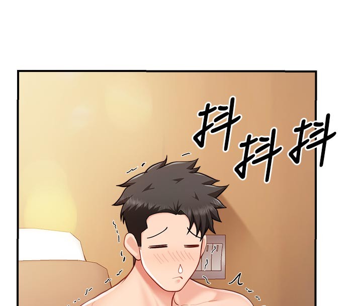 第36话-我们也来色色吧&hearts;-报告女班长:一根突起-TwoJ,喀唦喀唦31,帕噗（第8张）