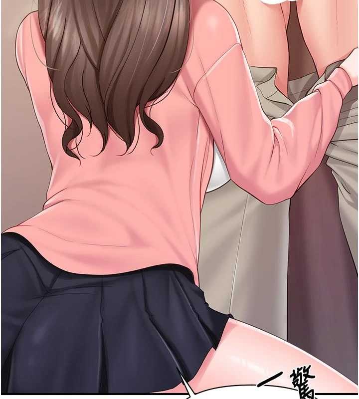 第38话-敏珠的第一次-报告女班长:一根突起-TwoJ,喀唦喀唦31,帕噗（第3张）