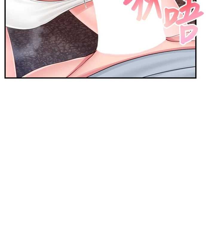 第38话-敏珠的第一次-报告女班长:一根突起-TwoJ,喀唦喀唦31,帕噗（第24张）