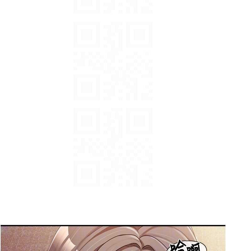 第38话-敏珠的第一次-报告女班长:一根突起-TwoJ,喀唦喀唦31,帕噗（第34张）