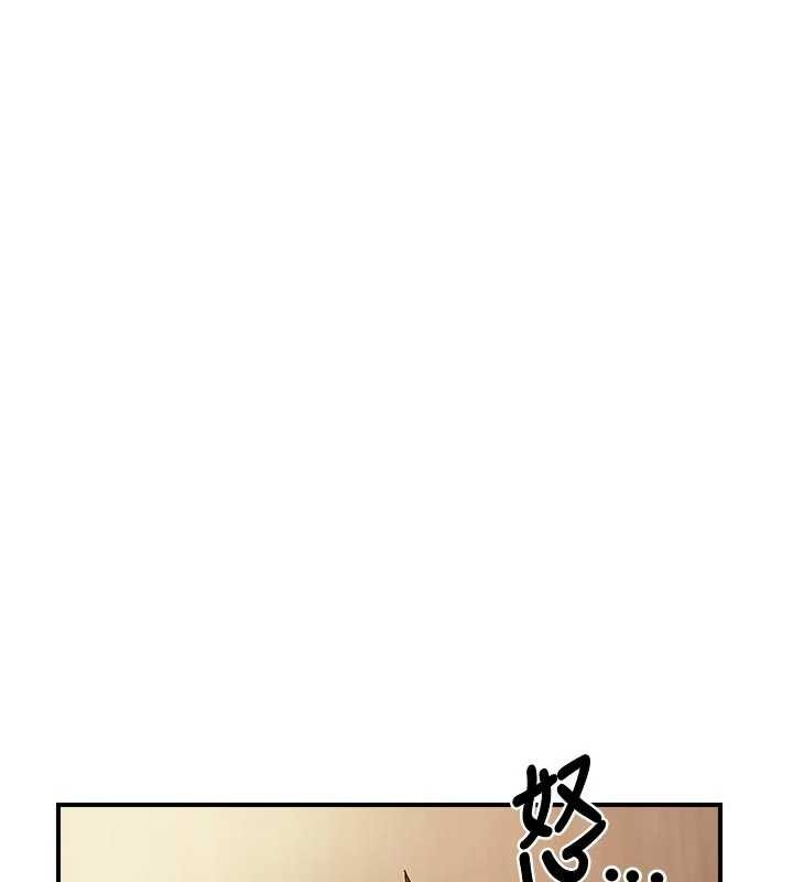 第38话-敏珠的第一次-报告女班长:一根突起-TwoJ,喀唦喀唦31,帕噗（第41张）
