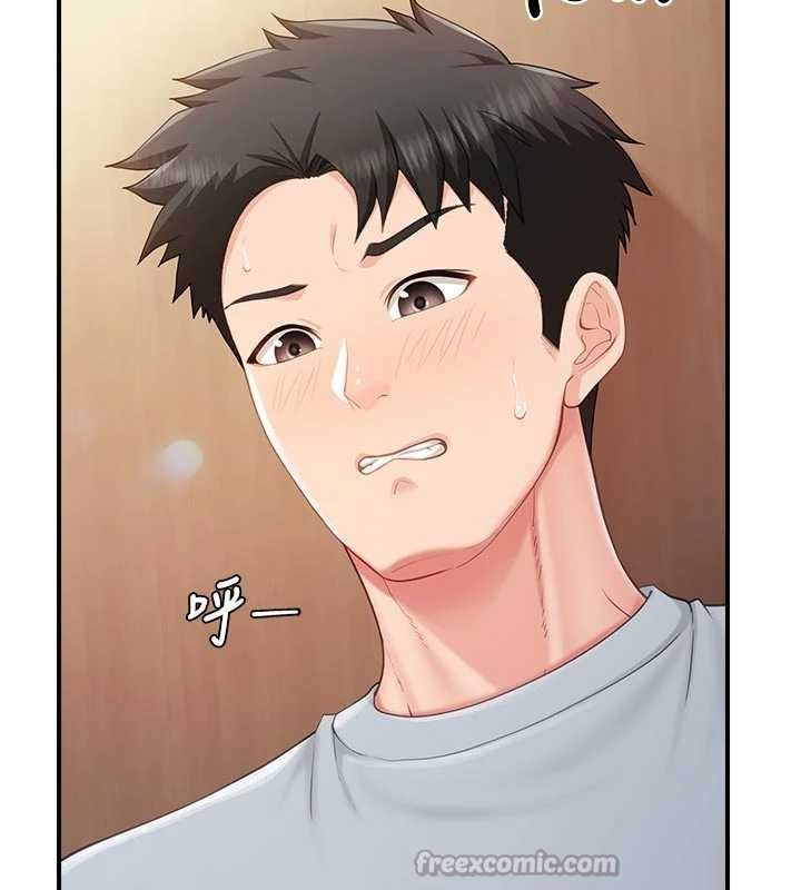 第38话-敏珠的第一次-报告女班长:一根突起-TwoJ,喀唦喀唦31,帕噗（第42张）