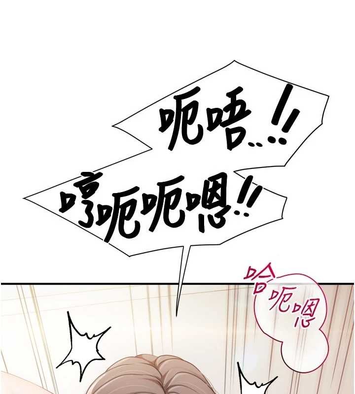第39话-插爆处女小穴&hearts;-报告女班长:一根突起-TwoJ,喀唦喀唦31,帕噗（第10张）