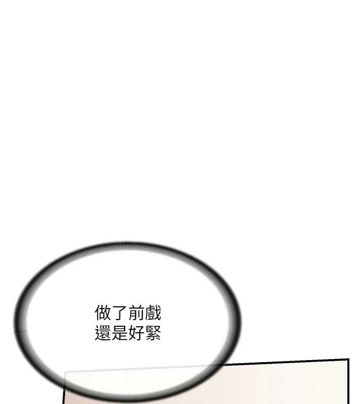 第39话-插爆处女小穴&hearts;-报告女班长:一根突起-TwoJ,喀唦喀唦31,帕噗（第18张）