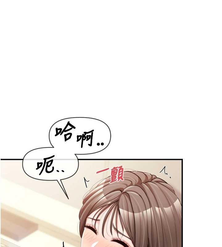 第40话-早晨乳交&hearts;-报告女班长:一根突起-TwoJ,喀唦喀唦31,帕噗（第1张）