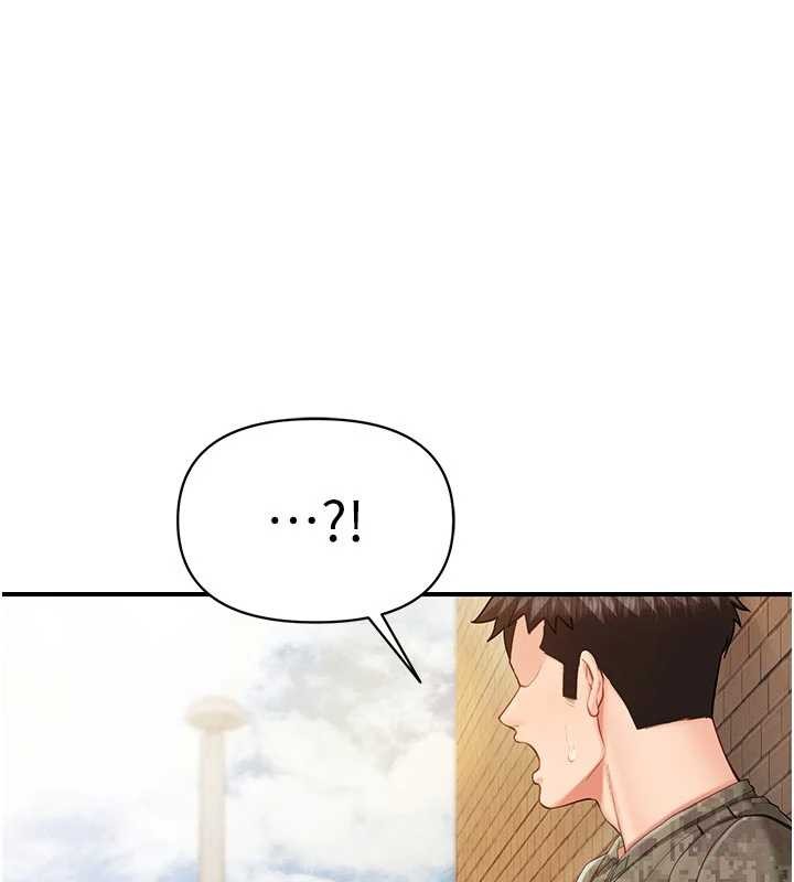 第42话-这根是我的!!-报告女班长:一根突起-TwoJ,喀唦喀唦31,帕噗（第1张）