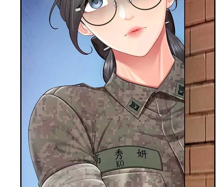 第42话-这根是我的!!-报告女班长:一根突起-TwoJ,喀唦喀唦31,帕噗（第4张）