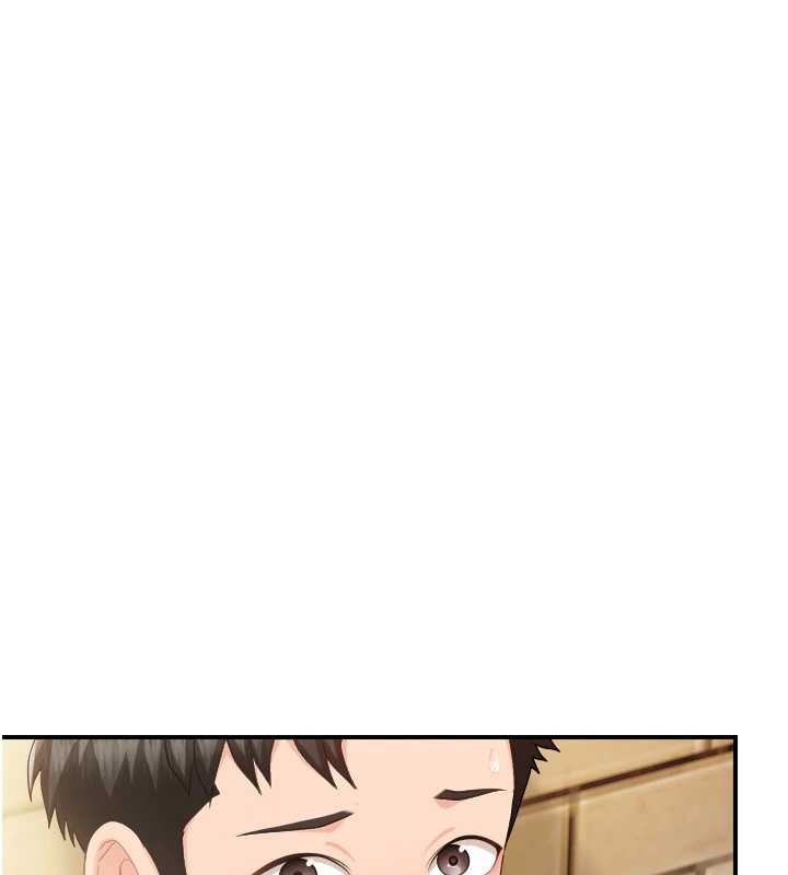 第42话-这根是我的!!-报告女班长:一根突起-TwoJ,喀唦喀唦31,帕噗（第9张）