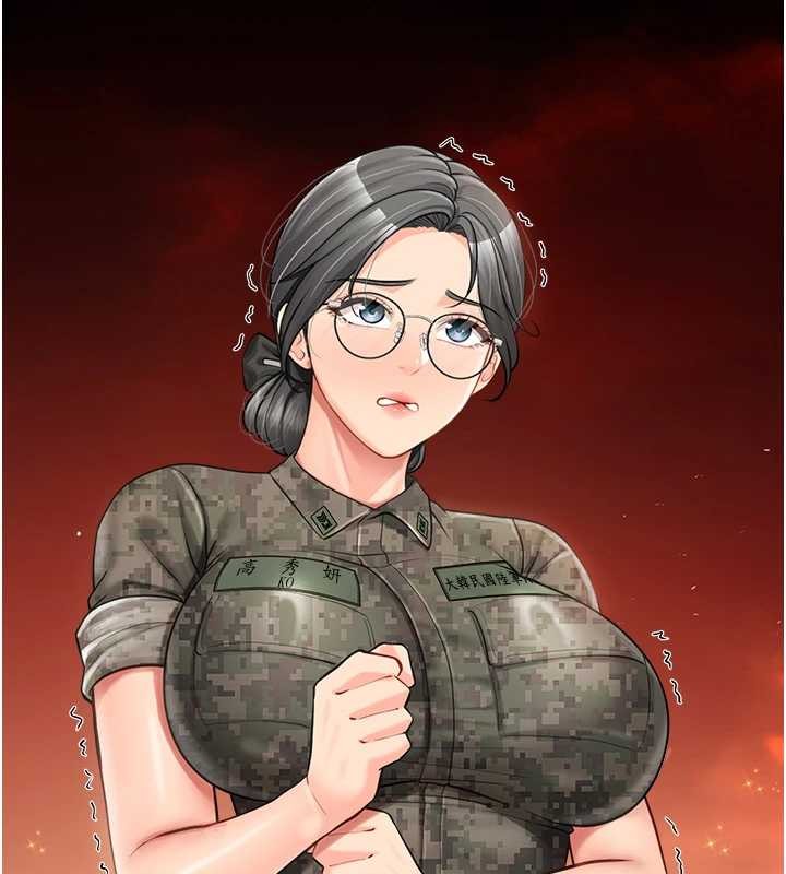 第43话-轮流吃最公平&hearts;-报告女班长:一根突起-TwoJ,喀唦喀唦31,帕噗（第11张）