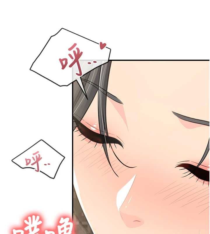 第44话-美味的女兵丼&hearts;-报告女班长:一根突起-TwoJ,喀唦喀唦31,帕噗（第5张）