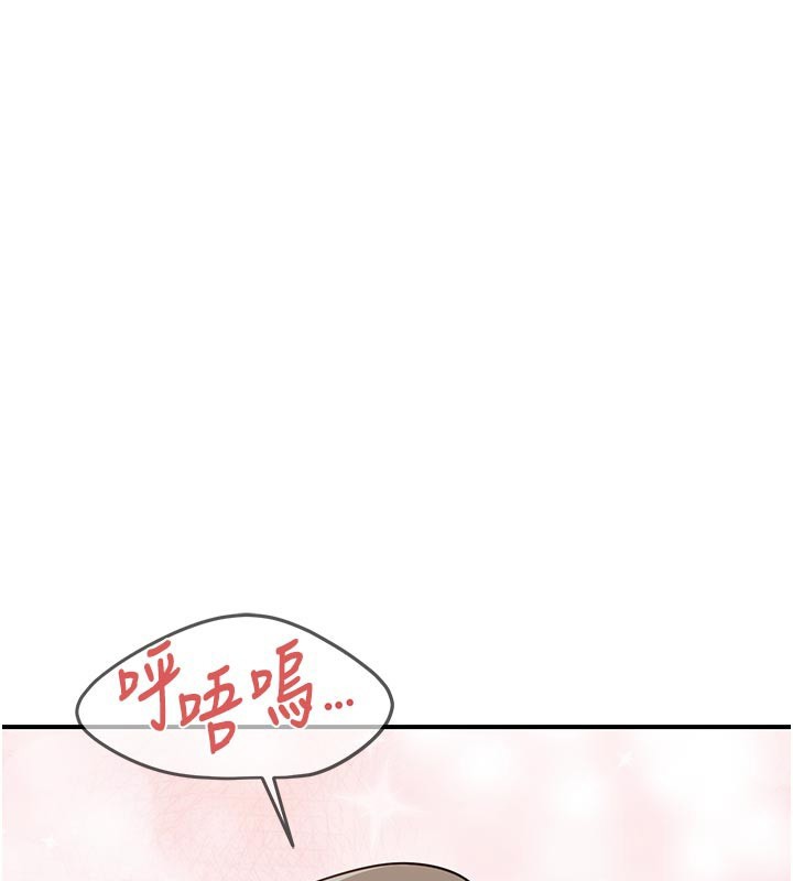 第45话-小穴叠在一起插&hearts;-报告女班长:一根突起-TwoJ,喀唦喀唦31,帕噗（第1张）