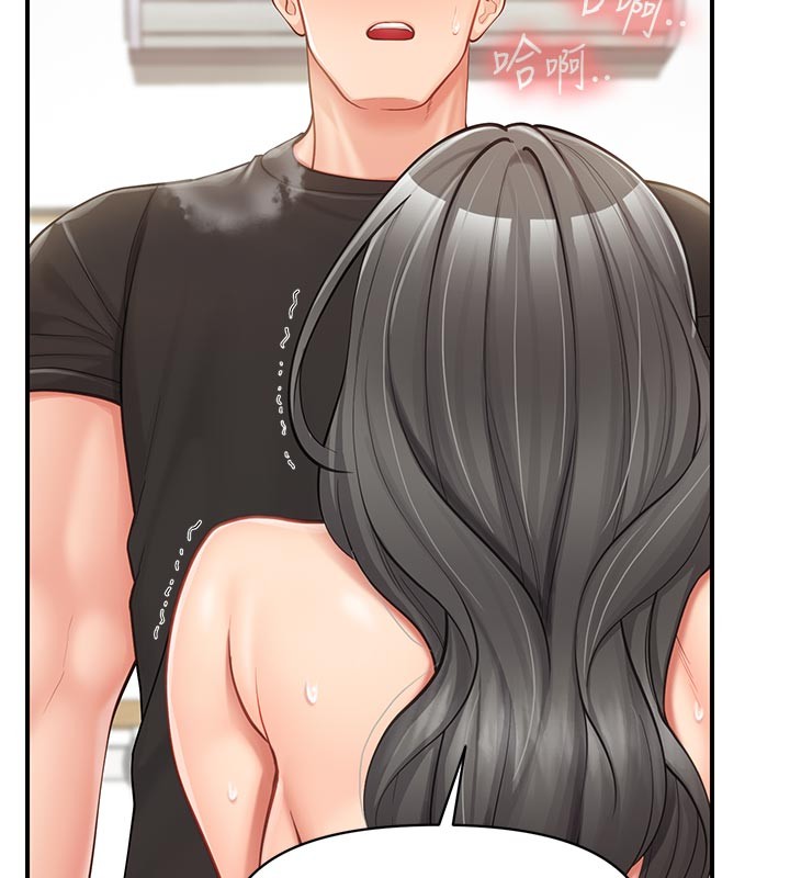 第45话-小穴叠在一起插&hearts;-报告女班长:一根突起-TwoJ,喀唦喀唦31,帕噗（第5张）