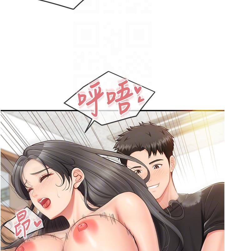 第45话-小穴叠在一起插&hearts;-报告女班长:一根突起-TwoJ,喀唦喀唦31,帕噗（第20张）