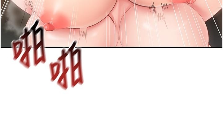 第45话-小穴叠在一起插&hearts;-报告女班长:一根突起-TwoJ,喀唦喀唦31,帕噗（第24张）