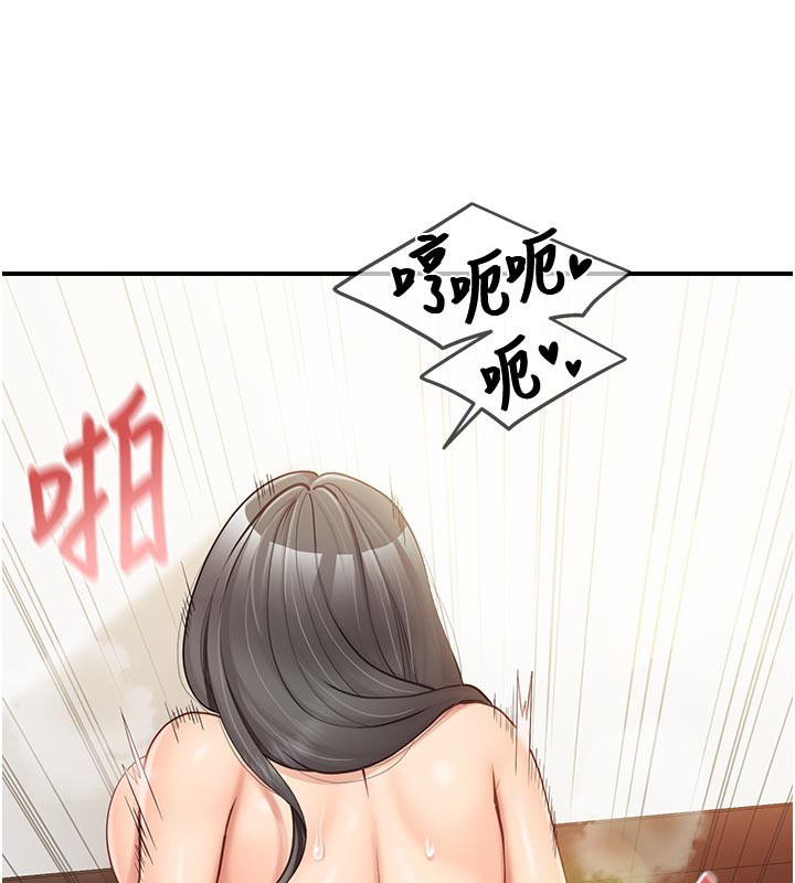 第45话-小穴叠在一起插&hearts;-报告女班长:一根突起-TwoJ,喀唦喀唦31,帕噗（第25张）