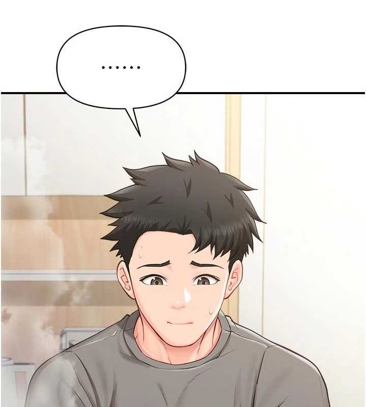 第46话-大队长的邀约-报告女班长:一根突起-TwoJ,喀唦喀唦31,帕噗（第3张）