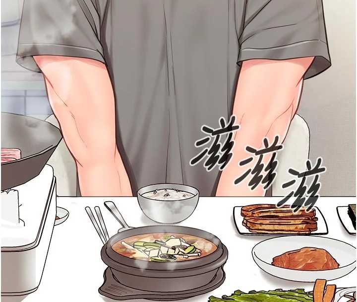第46话-大队长的邀约-报告女班长:一根突起-TwoJ,喀唦喀唦31,帕噗（第4张）