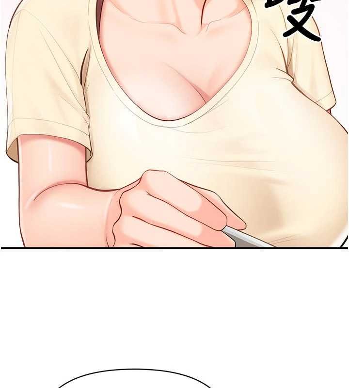第46话-大队长的邀约-报告女班长:一根突起-TwoJ,喀唦喀唦31,帕噗（第9张）