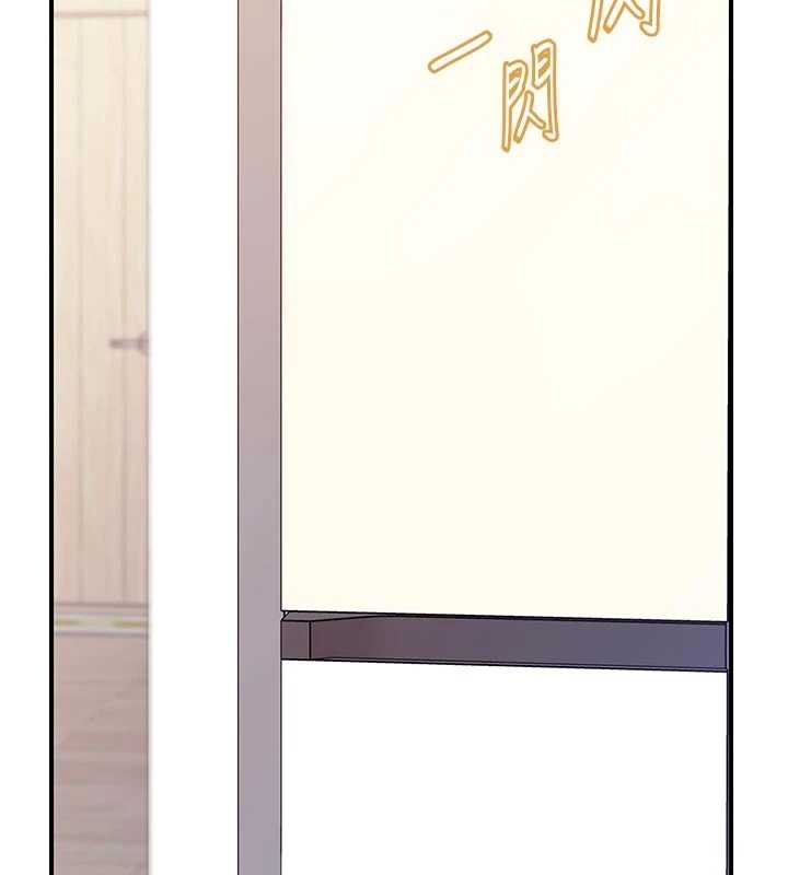 第47话-又大又软的胸部&hellip;-报告女班长:一根突起-TwoJ,喀唦喀唦31,帕噗（第5张）