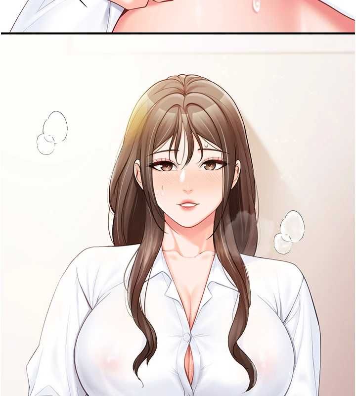 第48话-饥渴的启翔-报告女班长:一根突起-TwoJ,喀唦喀唦31,帕噗（第9张）
