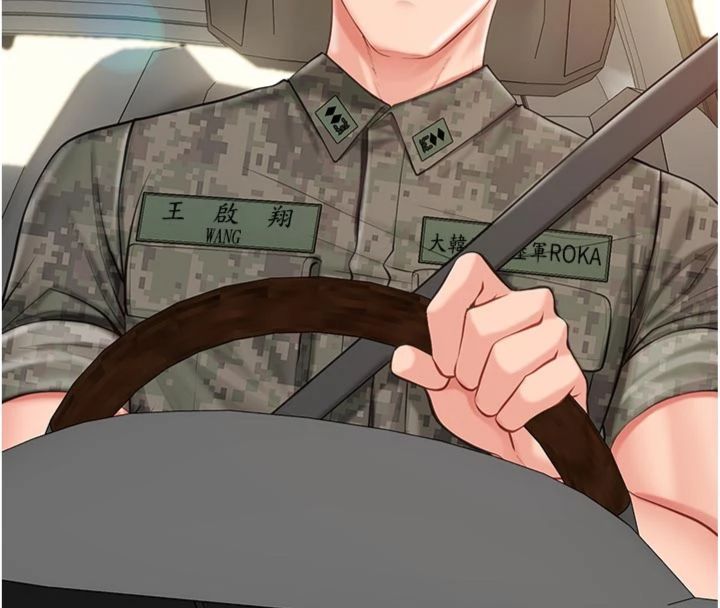第49话-屁股被大GG顶&hellip;-报告女班长:一根突起-TwoJ,喀唦喀唦31,帕噗（第20张）
