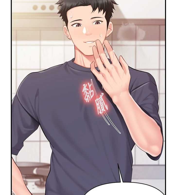 第54话-纵慾的夜晚&hearts;-报告女班长:一根突起-TwoJ,喀唦喀唦31,帕噗（第9张）