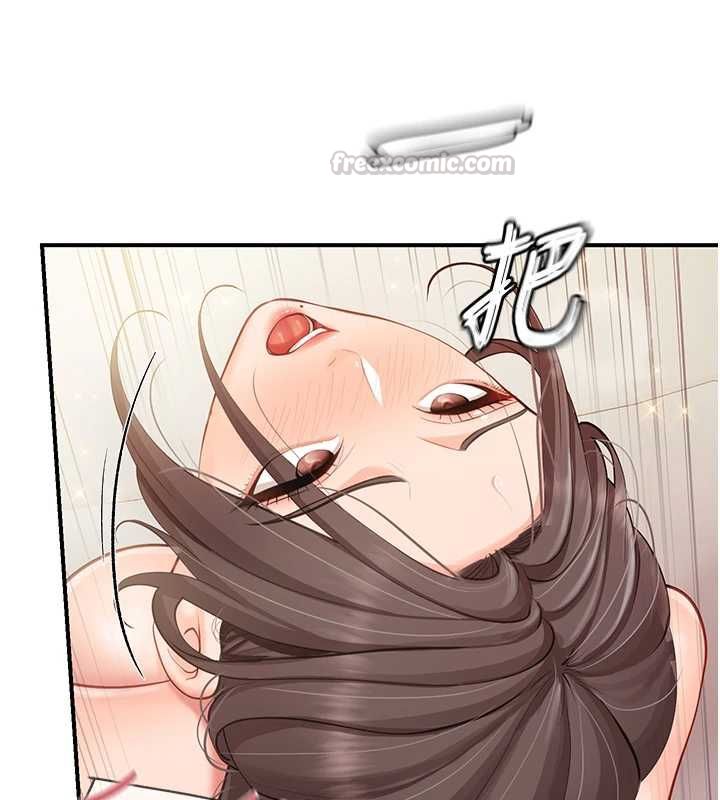 第55话-让人垂涎的后穴-报告女班长:一根突起-TwoJ,喀唦喀唦31,帕噗（第15张）