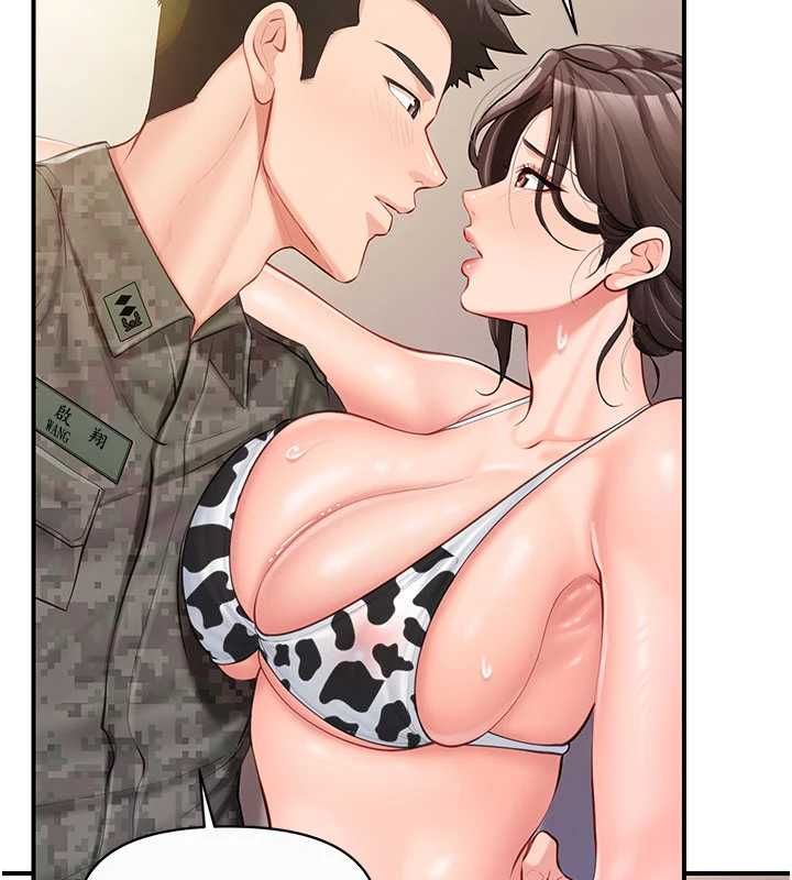 第57话-阿姨的处女屁眼-报告女班长:一根突起-TwoJ,喀唦喀唦31,帕噗（第2张）