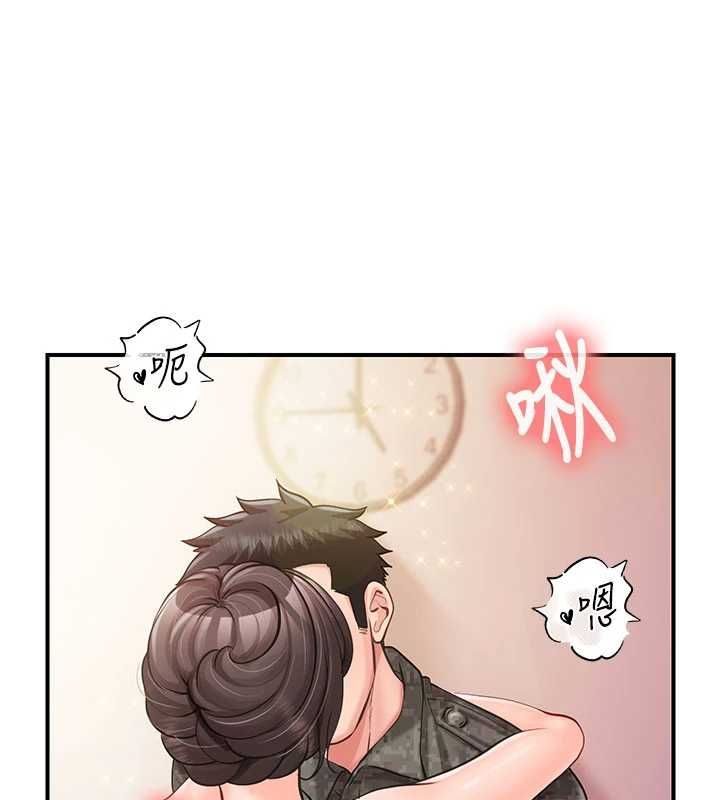第57话-阿姨的处女屁眼-报告女班长:一根突起-TwoJ,喀唦喀唦31,帕噗（第6张）