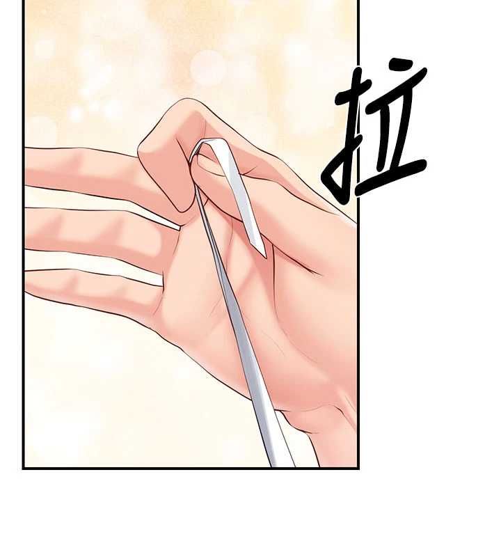 第57话-阿姨的处女屁眼-报告女班长:一根突起-TwoJ,喀唦喀唦31,帕噗（第9张）
