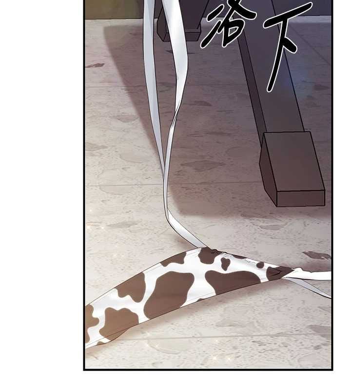 第57话-阿姨的处女屁眼-报告女班长:一根突起-TwoJ,喀唦喀唦31,帕噗（第11张）