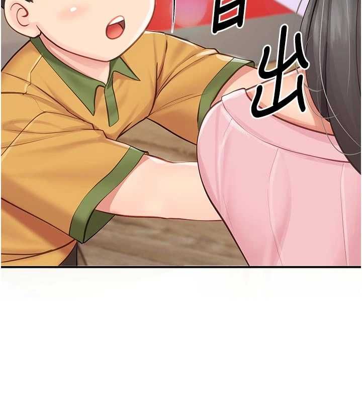 第60话-被儿子发现怎么办?-报告女班长:一根突起-TwoJ,喀唦喀唦31,帕噗（第3张）
