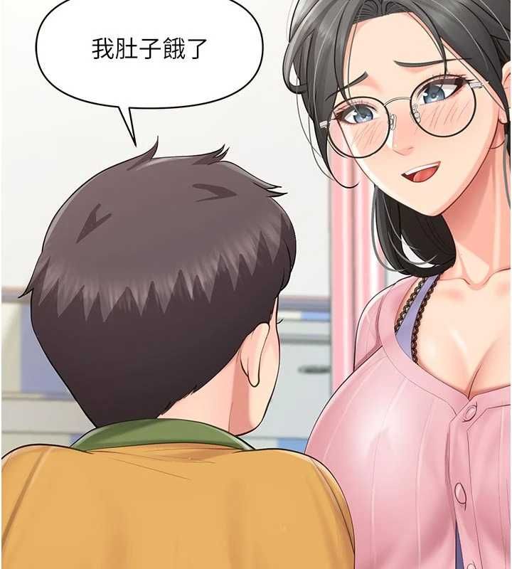 第60话-被儿子发现怎么办?-报告女班长:一根突起-TwoJ,喀唦喀唦31,帕噗（第5张）