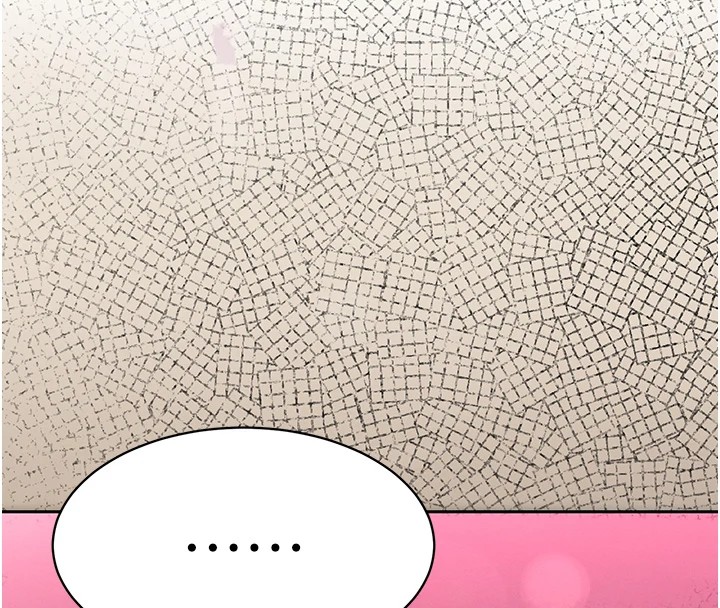 第1话-需要克制冲动的理由-暴君会长的娇媳们-freexcomic.com（第8张）