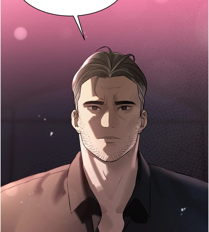 第1话-需要克制冲动的理由-暴君会长的娇媳们-freexcomic.com（第9张）