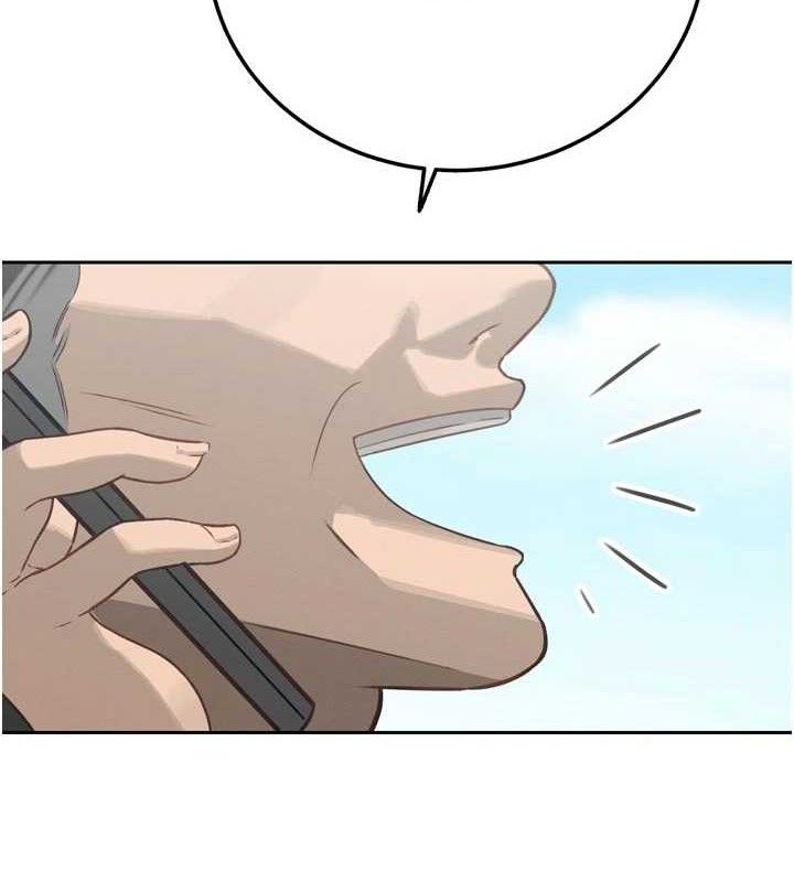 第2话-三个媳妇的诱惑-暴君会长的娇媳们-freexcomic.com（第5张）