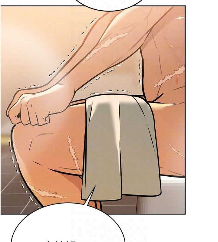 第3话-媳妇的深喉咙-暴君会长的娇媳们-freexcomic.com（第19张）