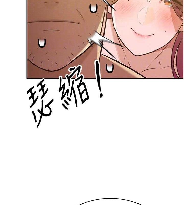 第3话-媳妇的深喉咙-暴君会长的娇媳们-freexcomic.com（第21张）