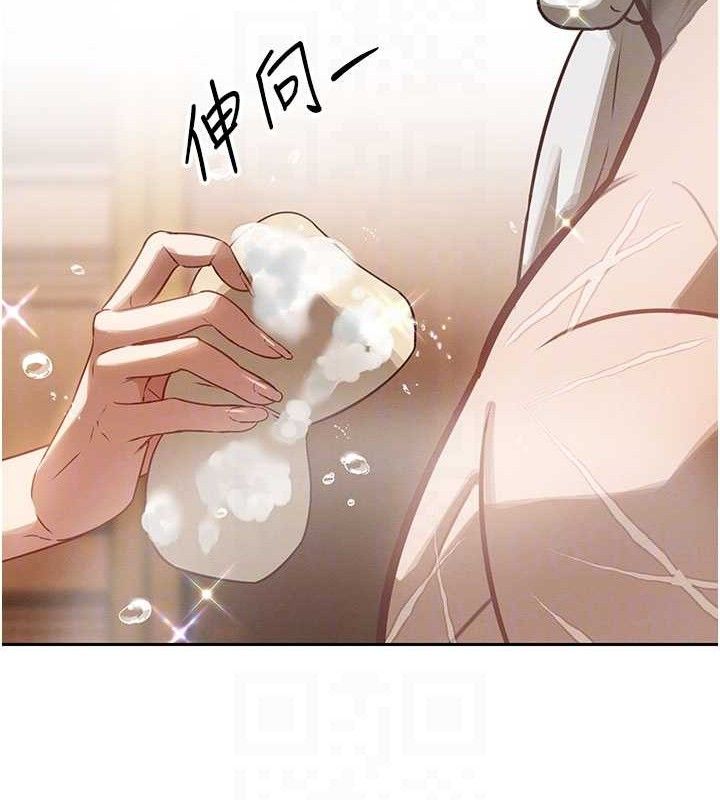 第3话-媳妇的深喉咙-暴君会长的娇媳们-freexcomic.com（第34张）