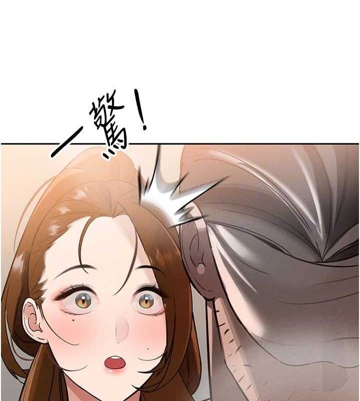 第3话-媳妇的深喉咙-暴君会长的娇媳们-freexcomic.com（第36张）